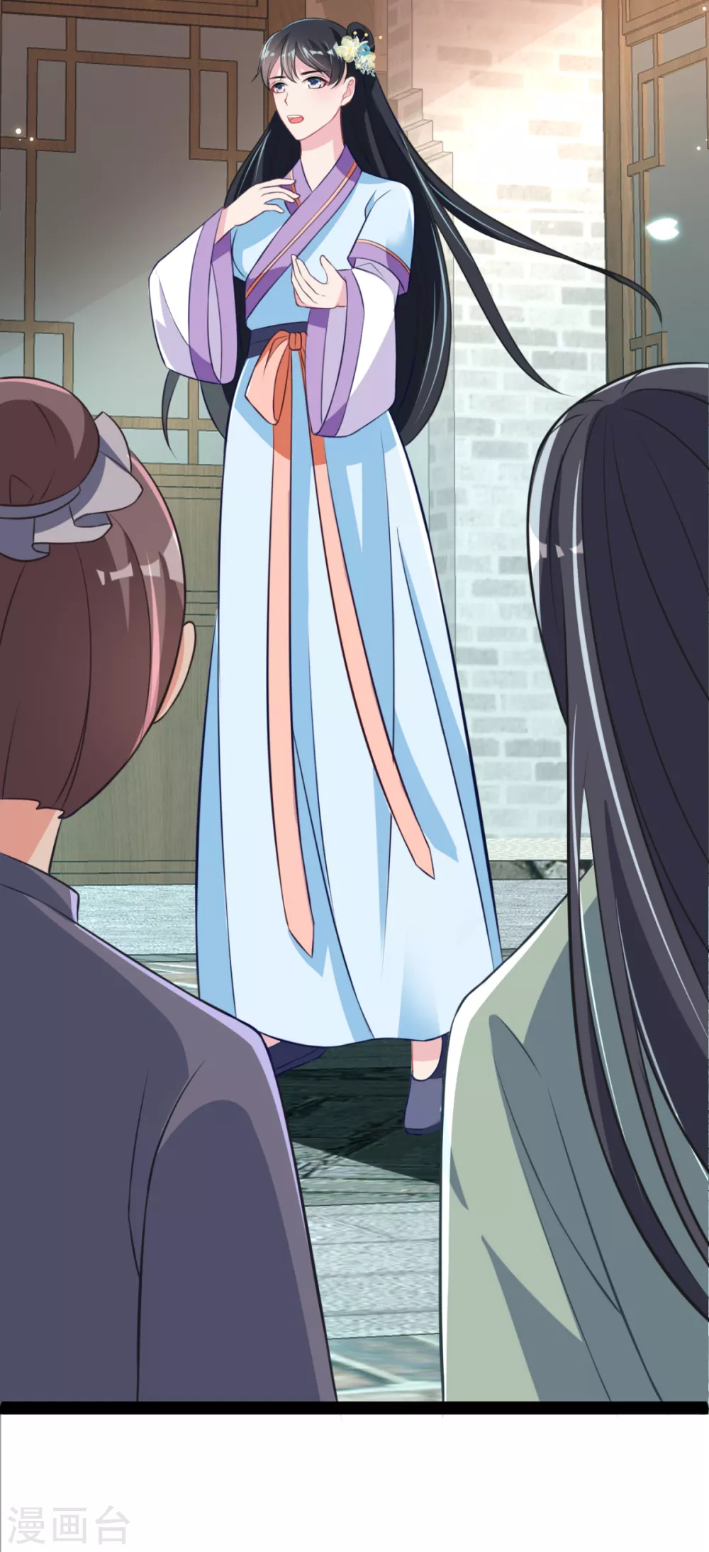 第35话 走漏风声？-第38话