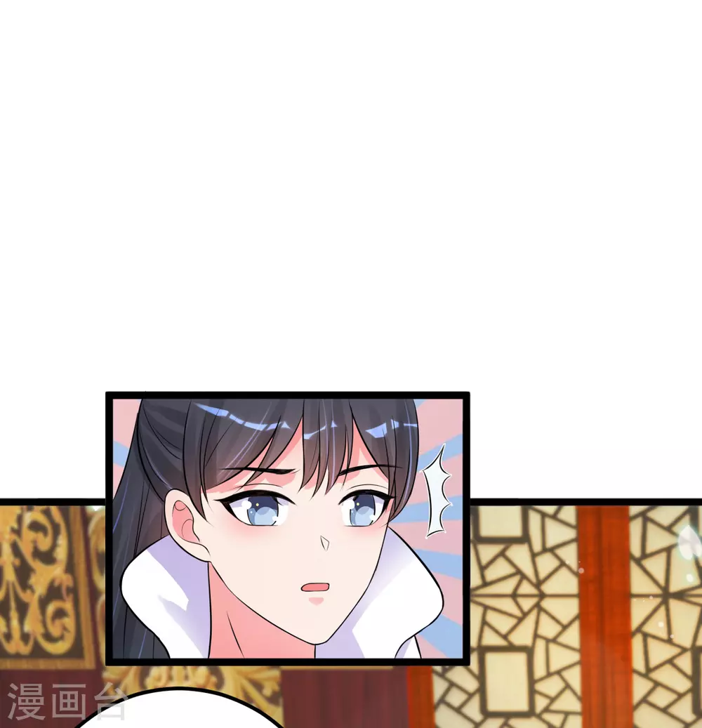 第37话 证据确凿-第40话