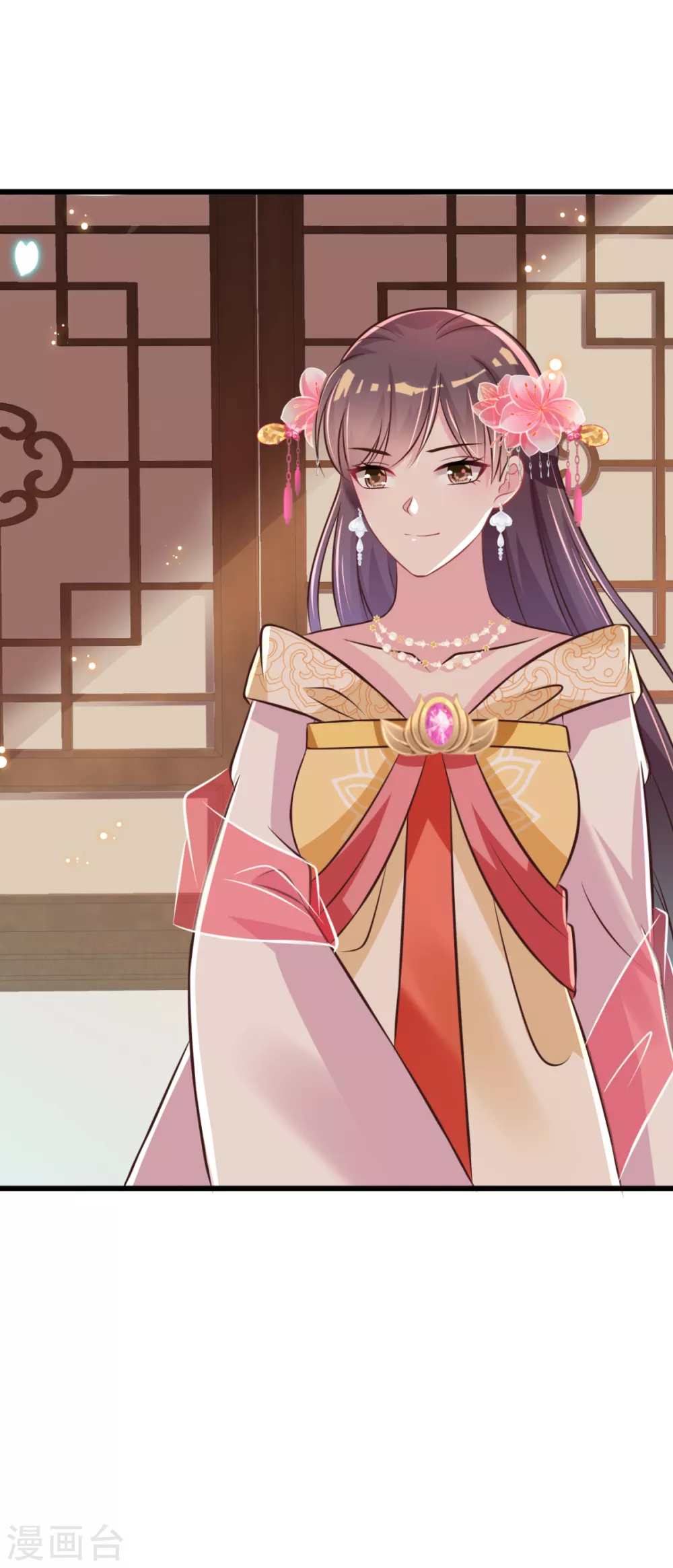 第41话 二女齐手-第44话