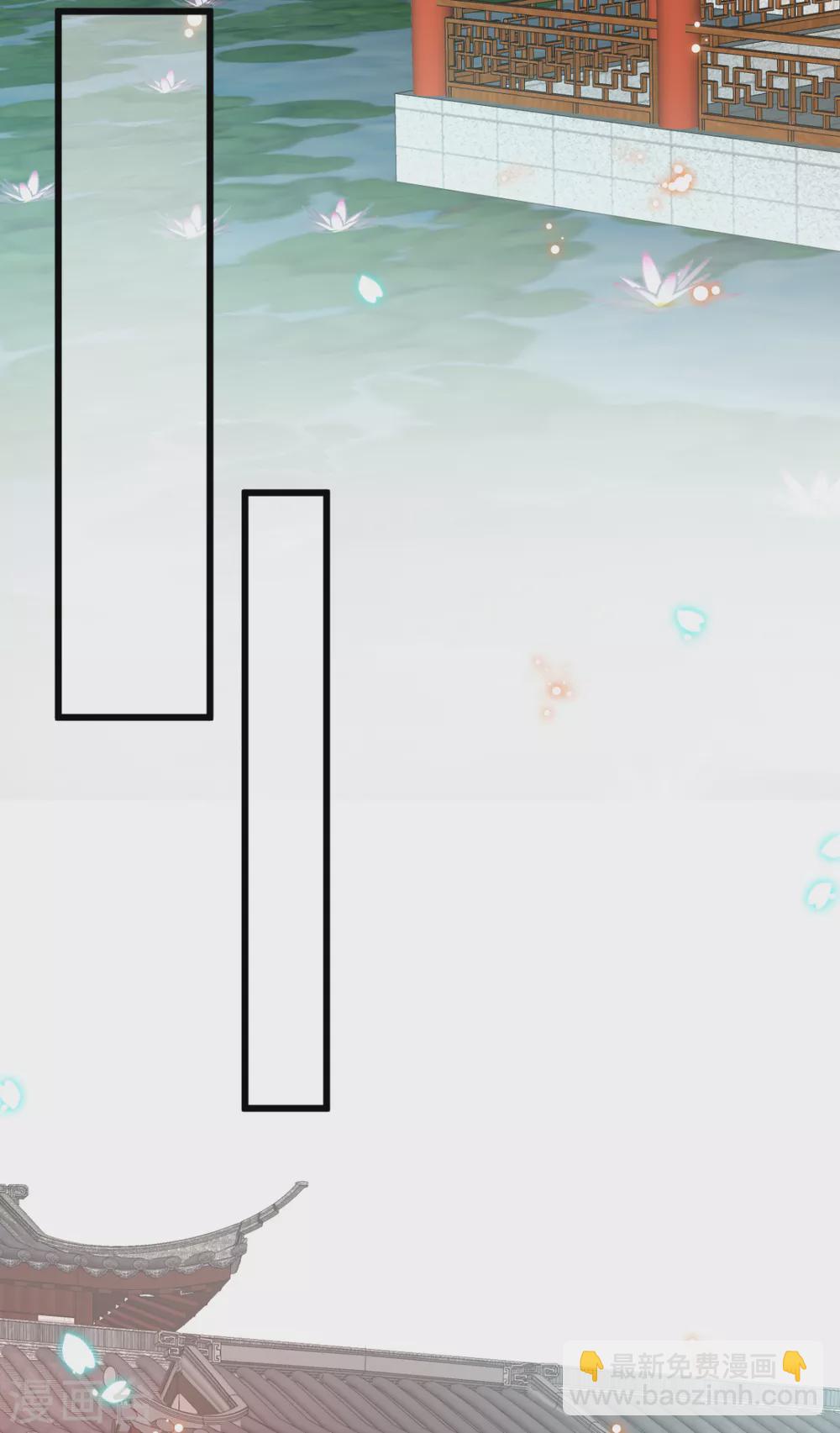 第41话 二女齐手-第44话