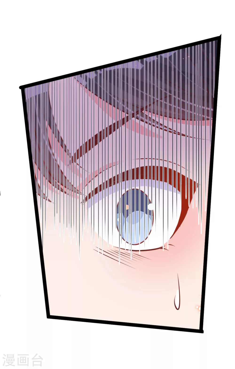 第41话 二女齐手-第44话