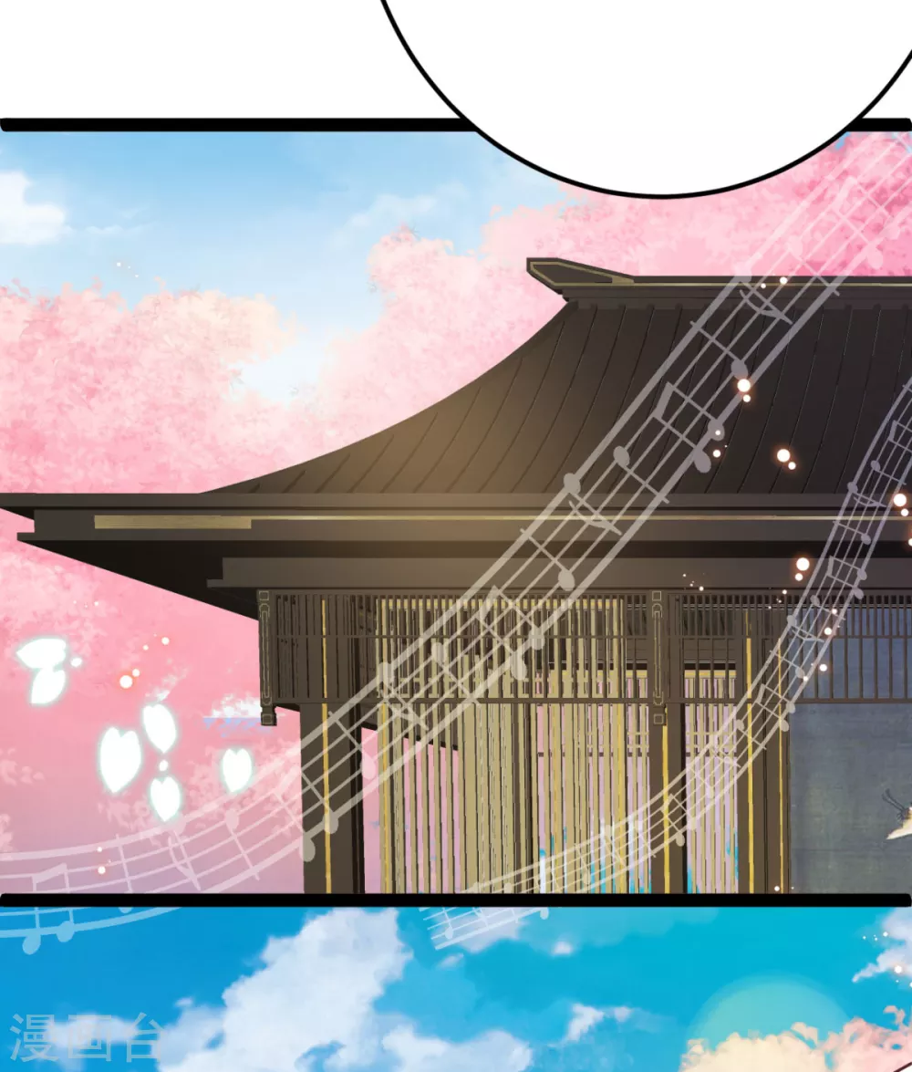 第45话 有猫腻！-第48话