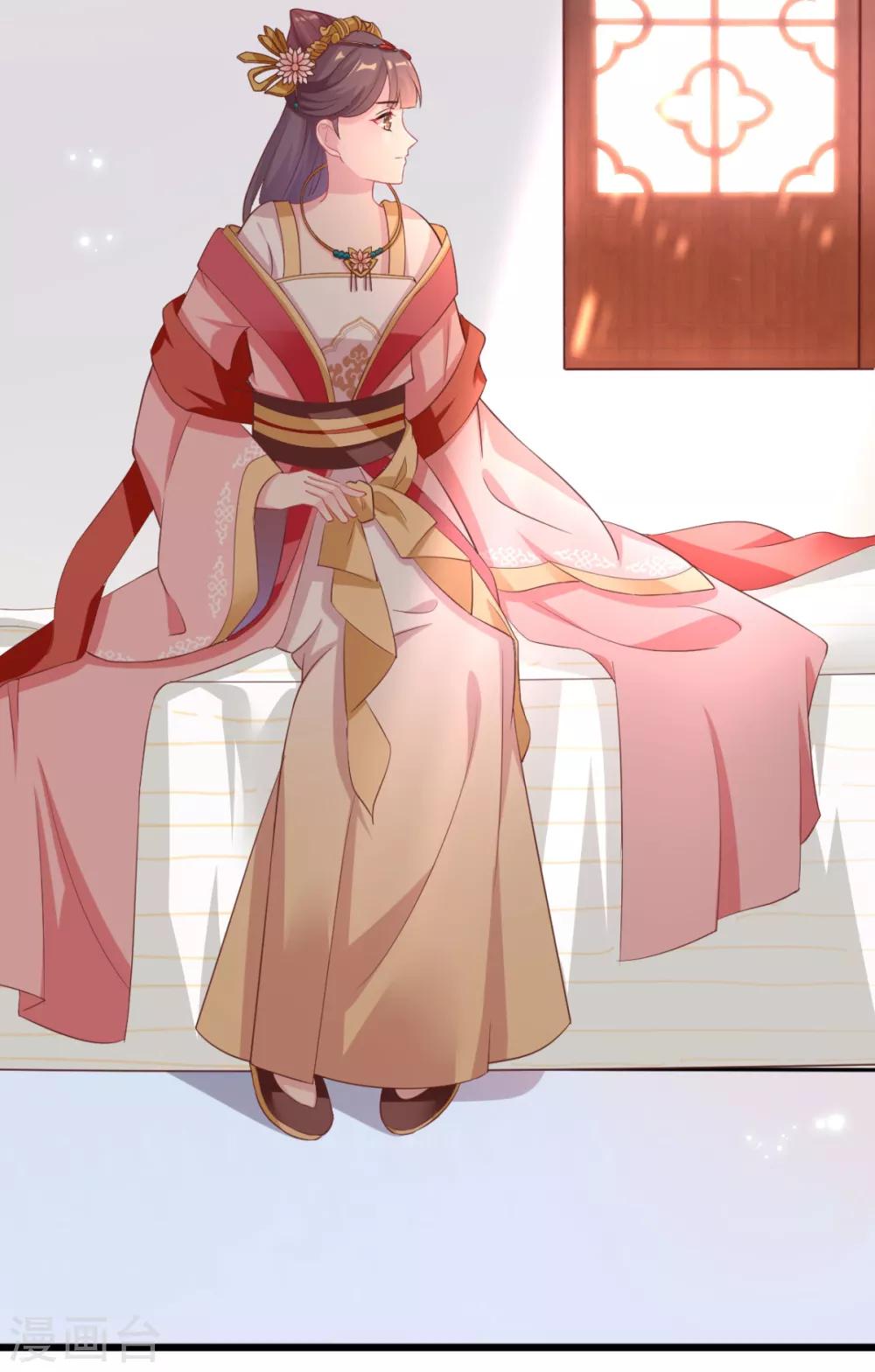 第9话 换装离家计划-第10话