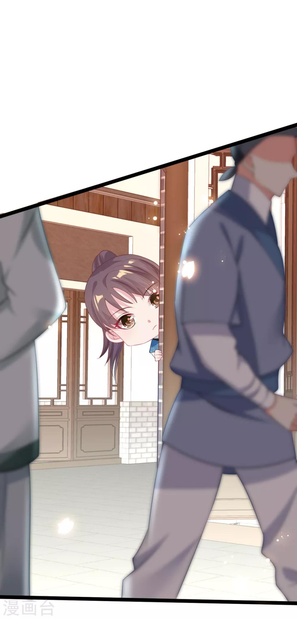 第9话 换装离家计划-第10话