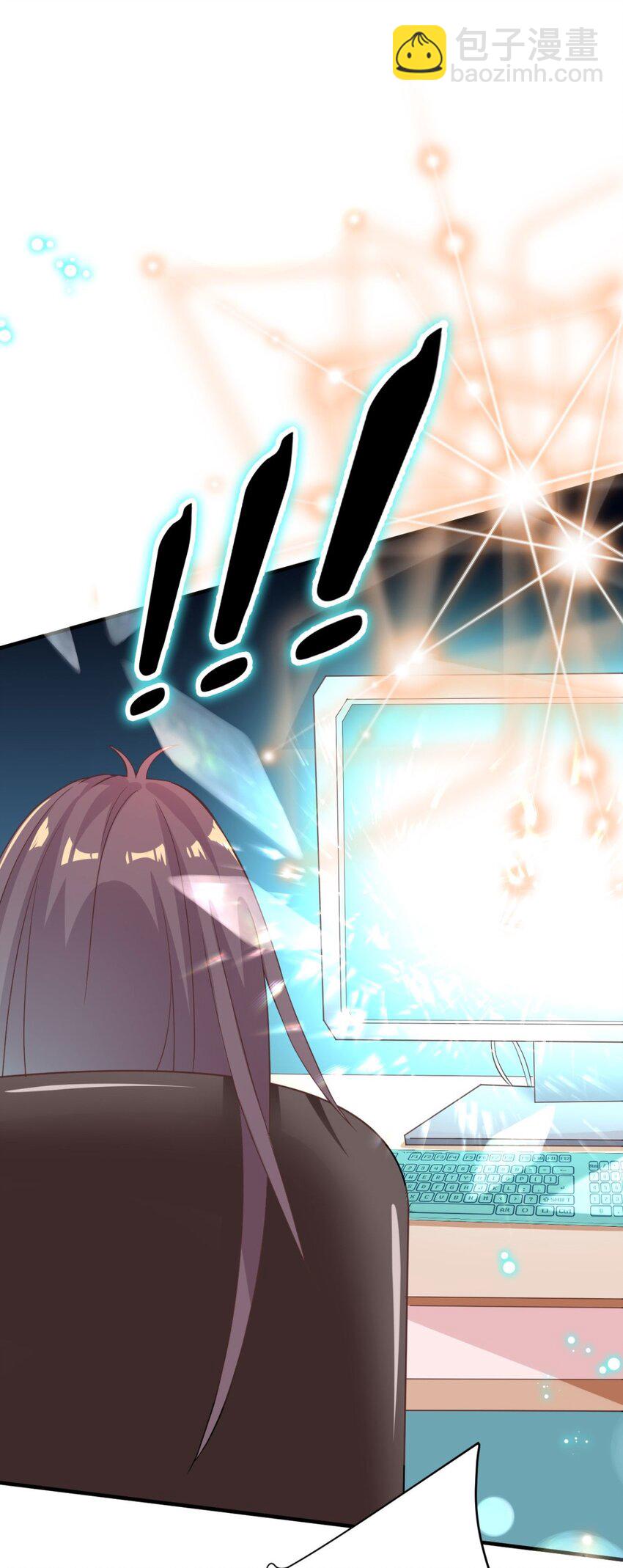 第1话 我去！怎么回事？-第2话