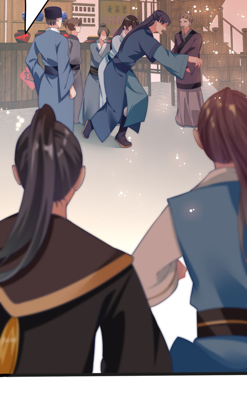 第11话 纵火谋杀姐姐？-第12话