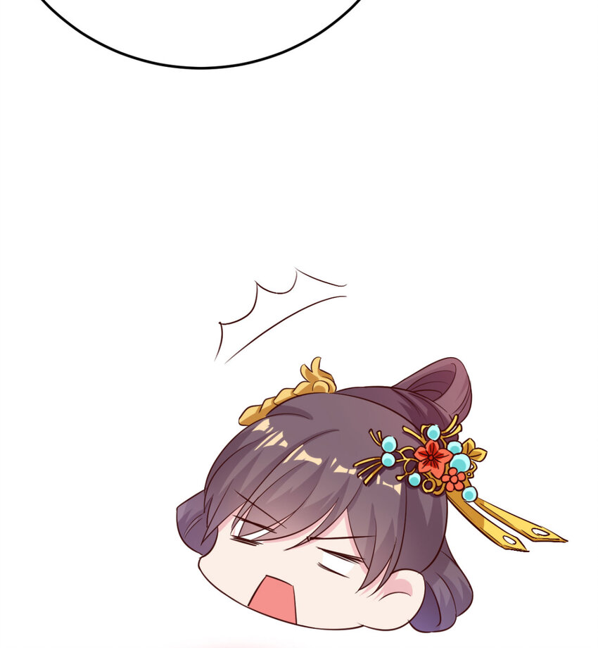 第15话 我嫁不出去怎么办-第16话