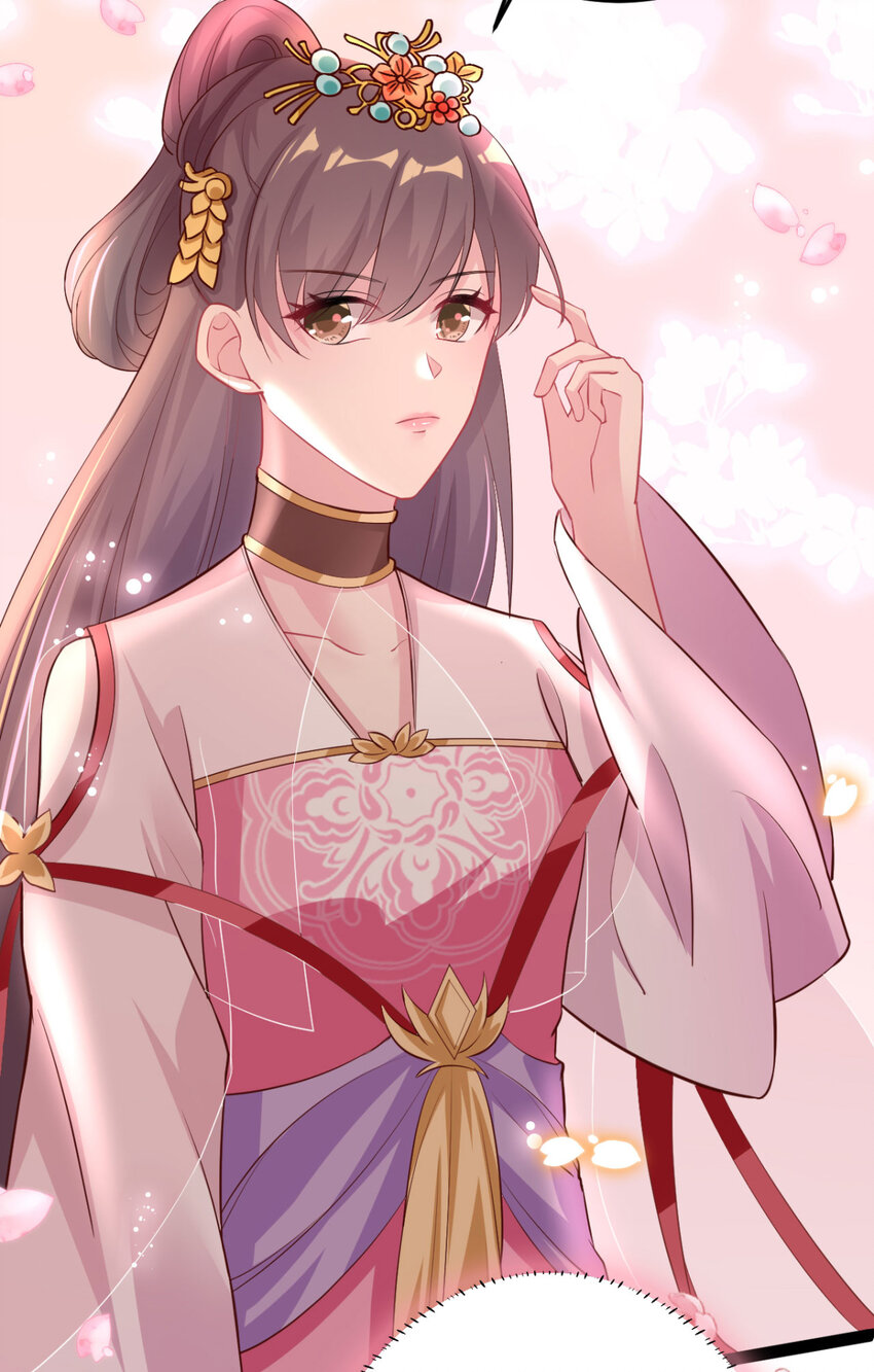 第17话 男女授受不亲-第18话