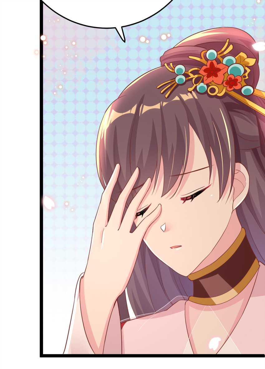 第23话 复更公告-第24话