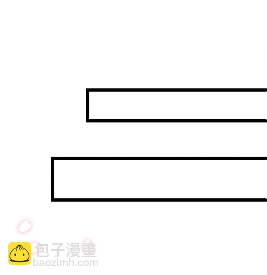 第23话 复更公告-第24话