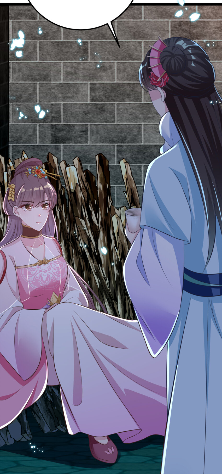 第25话 长公主府的请帖(1/3)-第26话