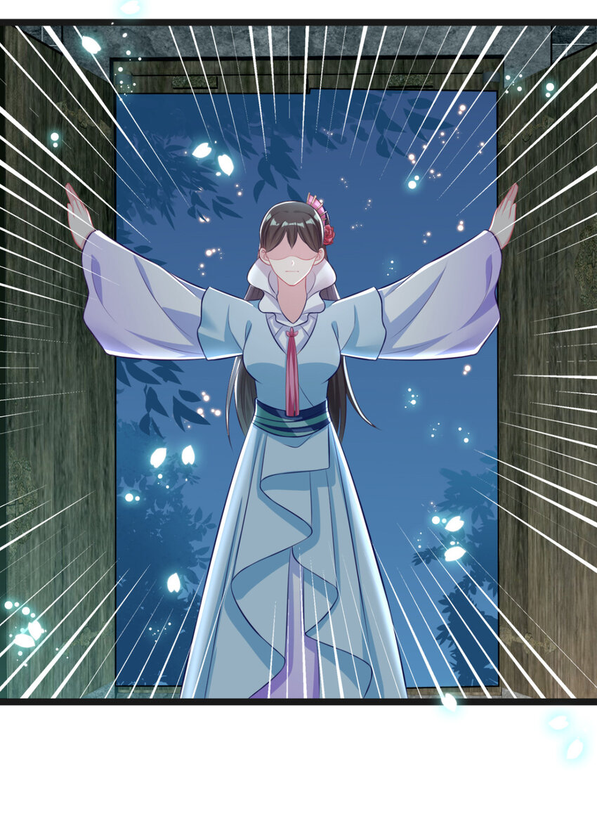 第25话 长公主府的请帖(1/3)-第26话