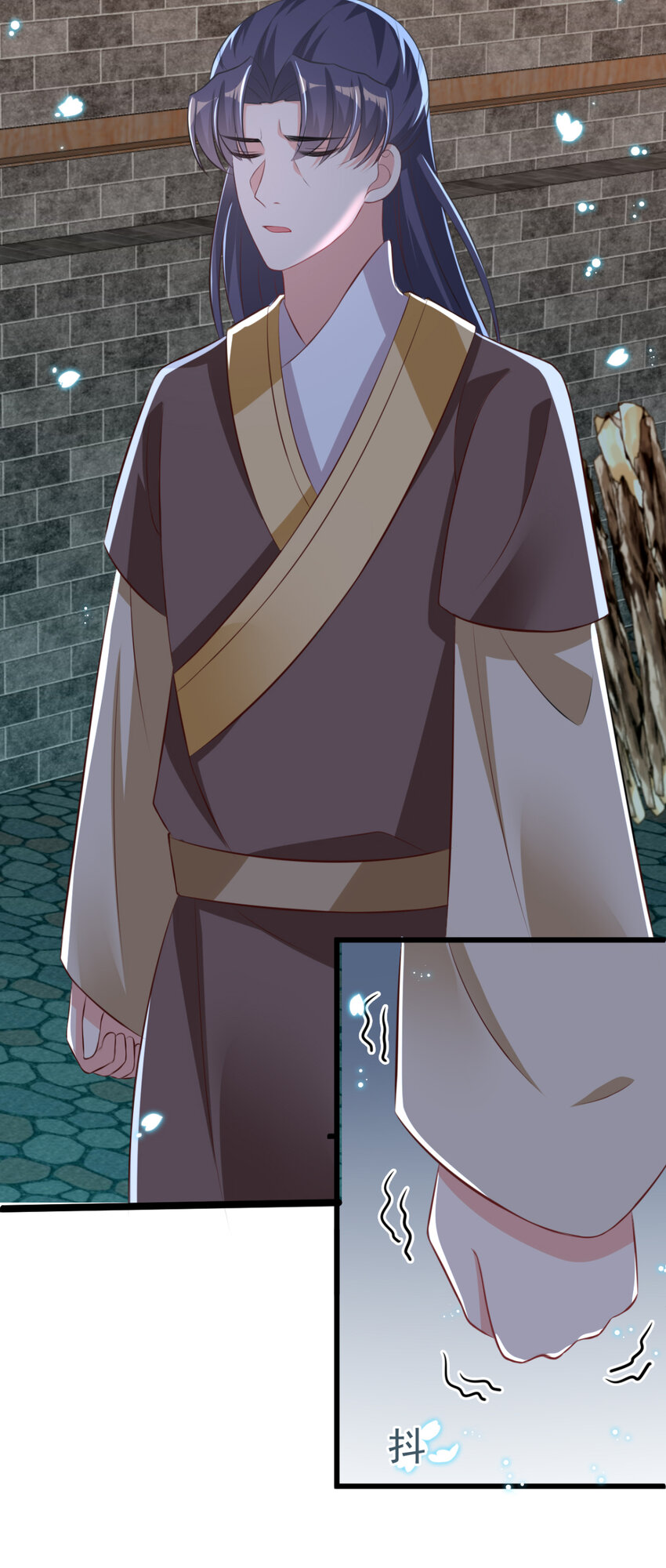 第25话 长公主府的请帖(1/3)-第26话