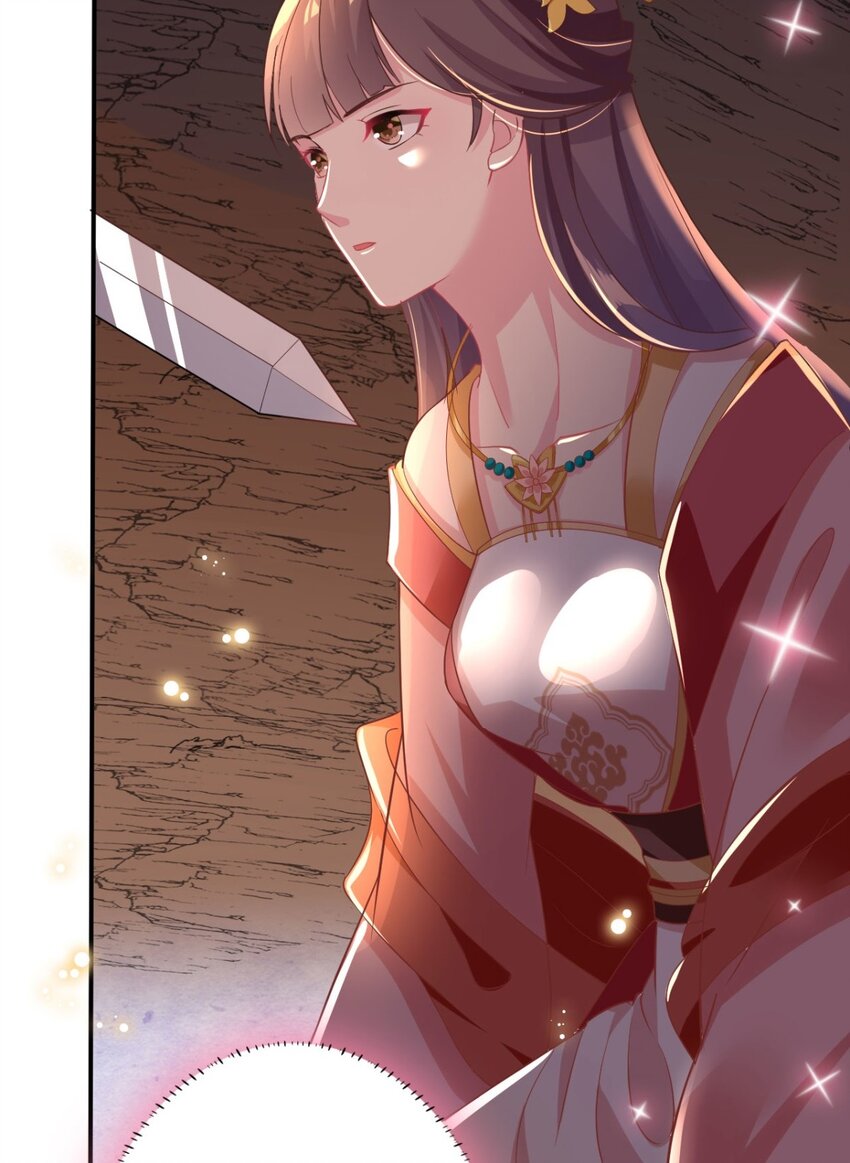 第3话 脱掉衣服-第4话