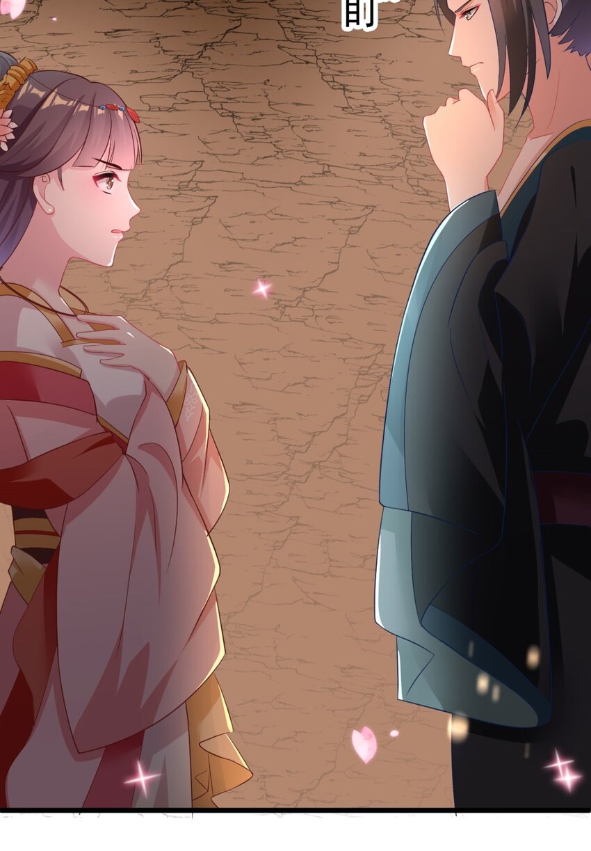 第5话 恭喜宿主完成任务-第6话