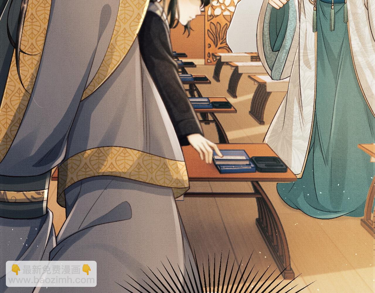 第9话 顾小将军吃醋了(1/3)-第12话