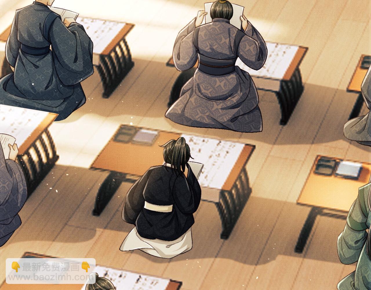 第9话 顾小将军吃醋了(1/3)-第12话