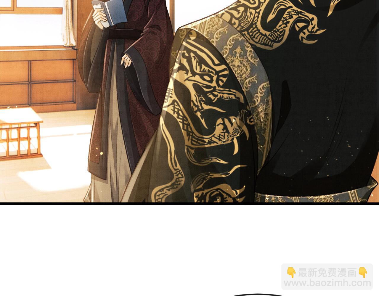 第9话 顾小将军吃醋了(1/3)-第12话