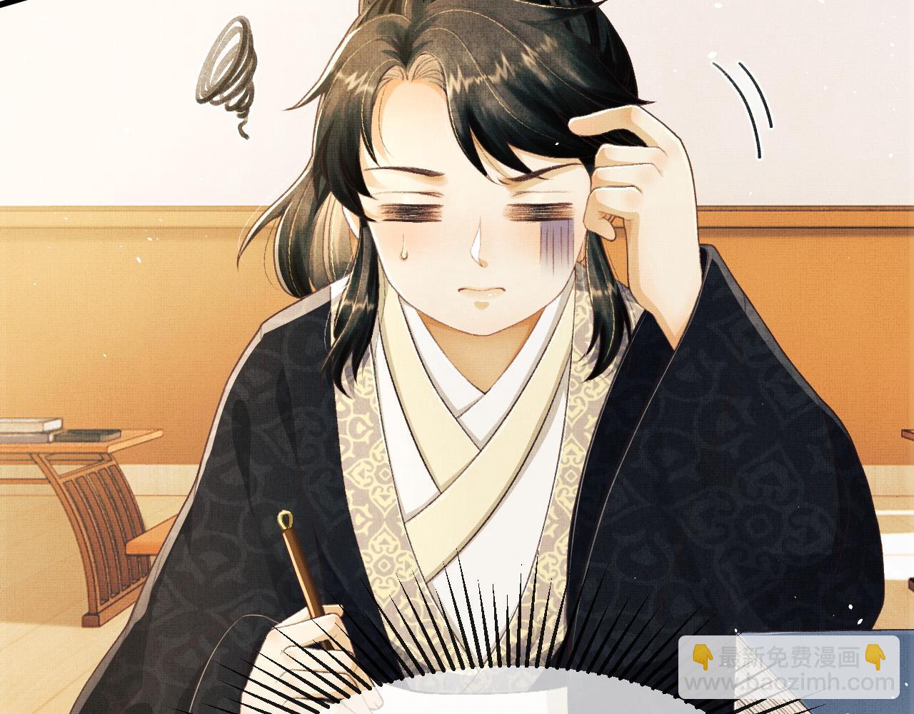 第9话 顾小将军吃醋了(1/3)-第12话