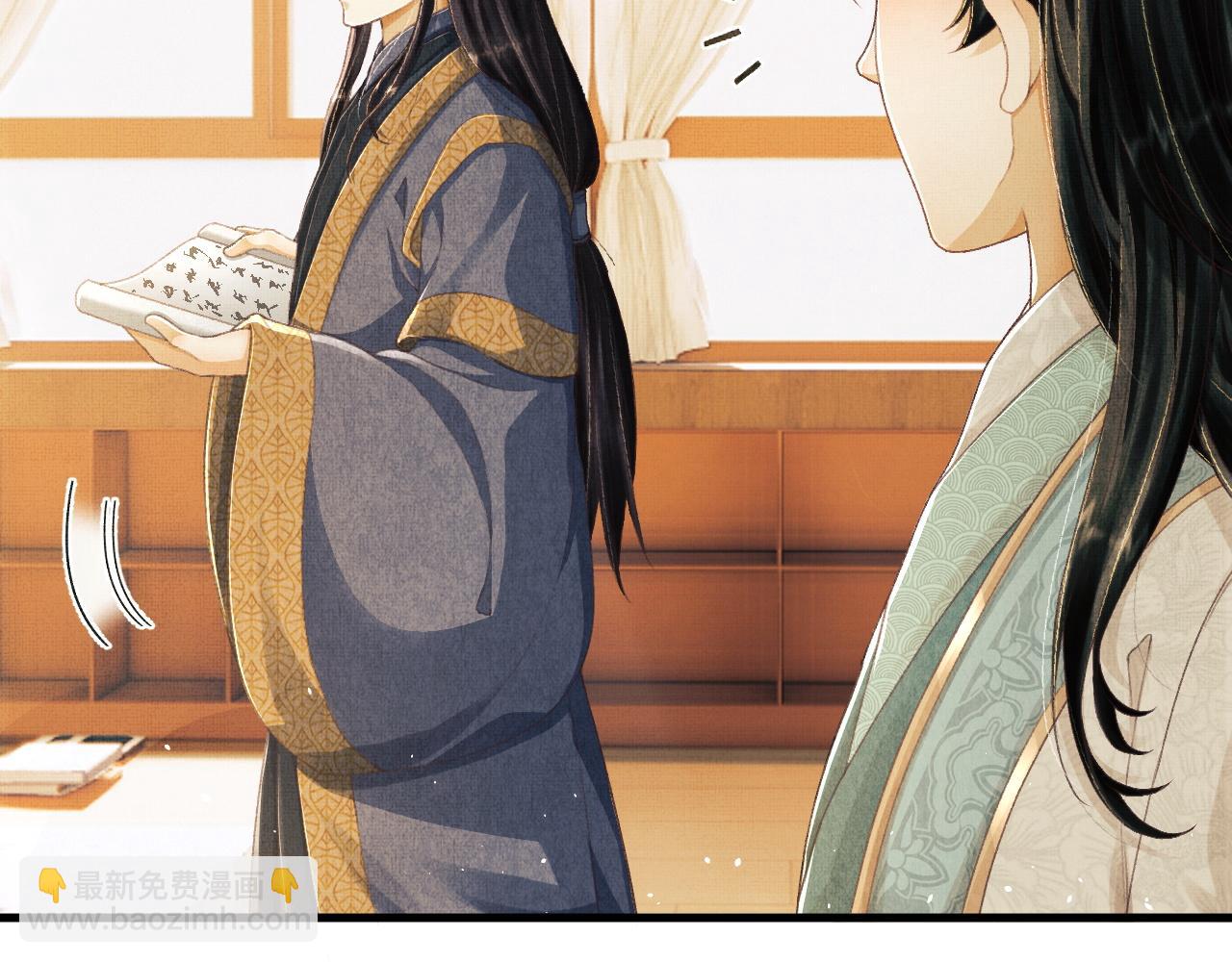 第9话 顾小将军吃醋了(1/3)-第12话