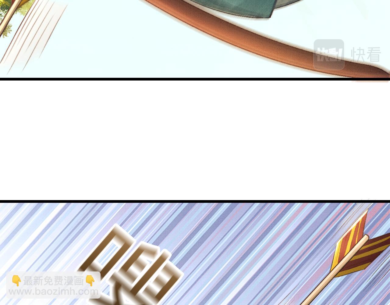 第11话 成功抱到喜欢的人(1/3)-第14话