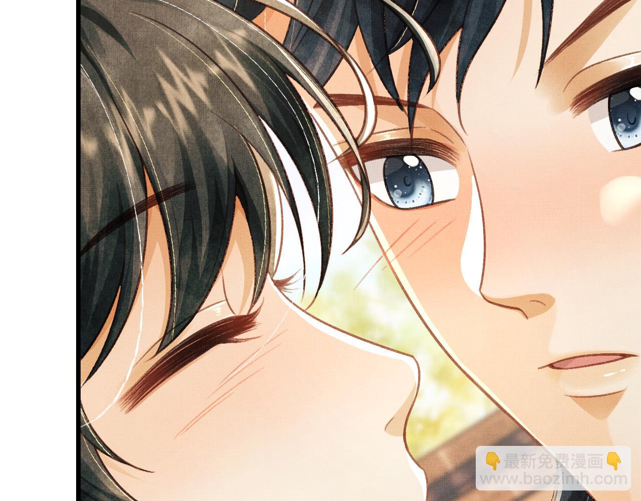 第11话 成功抱到喜欢的人(1/3)-第14话