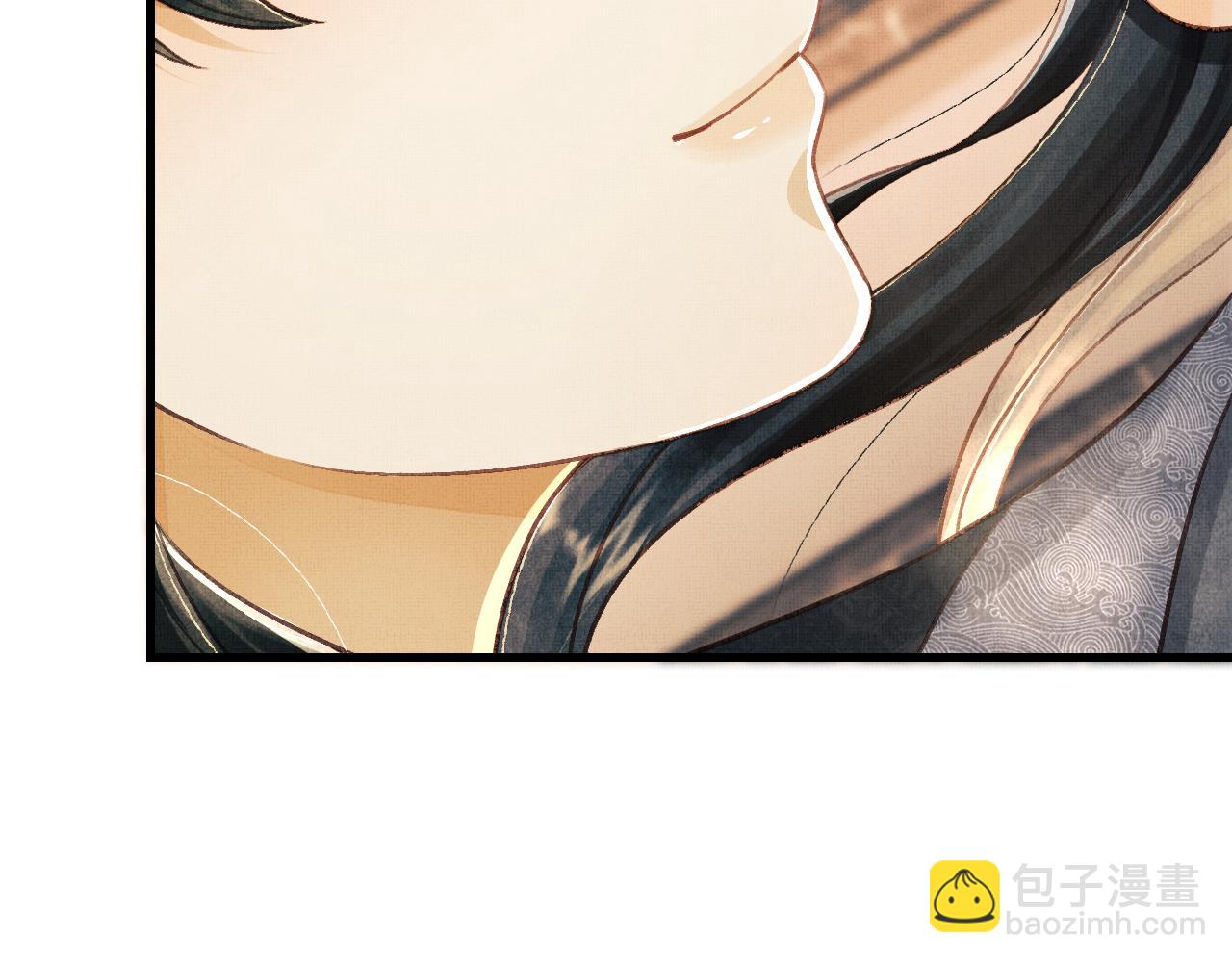 第11话 成功抱到喜欢的人(1/3)-第14话