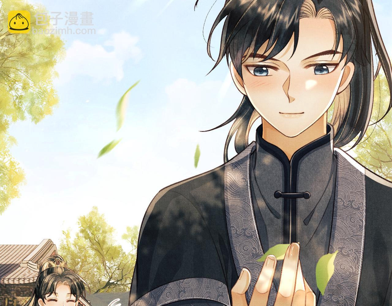 第11话 成功抱到喜欢的人(1/3)-第14话