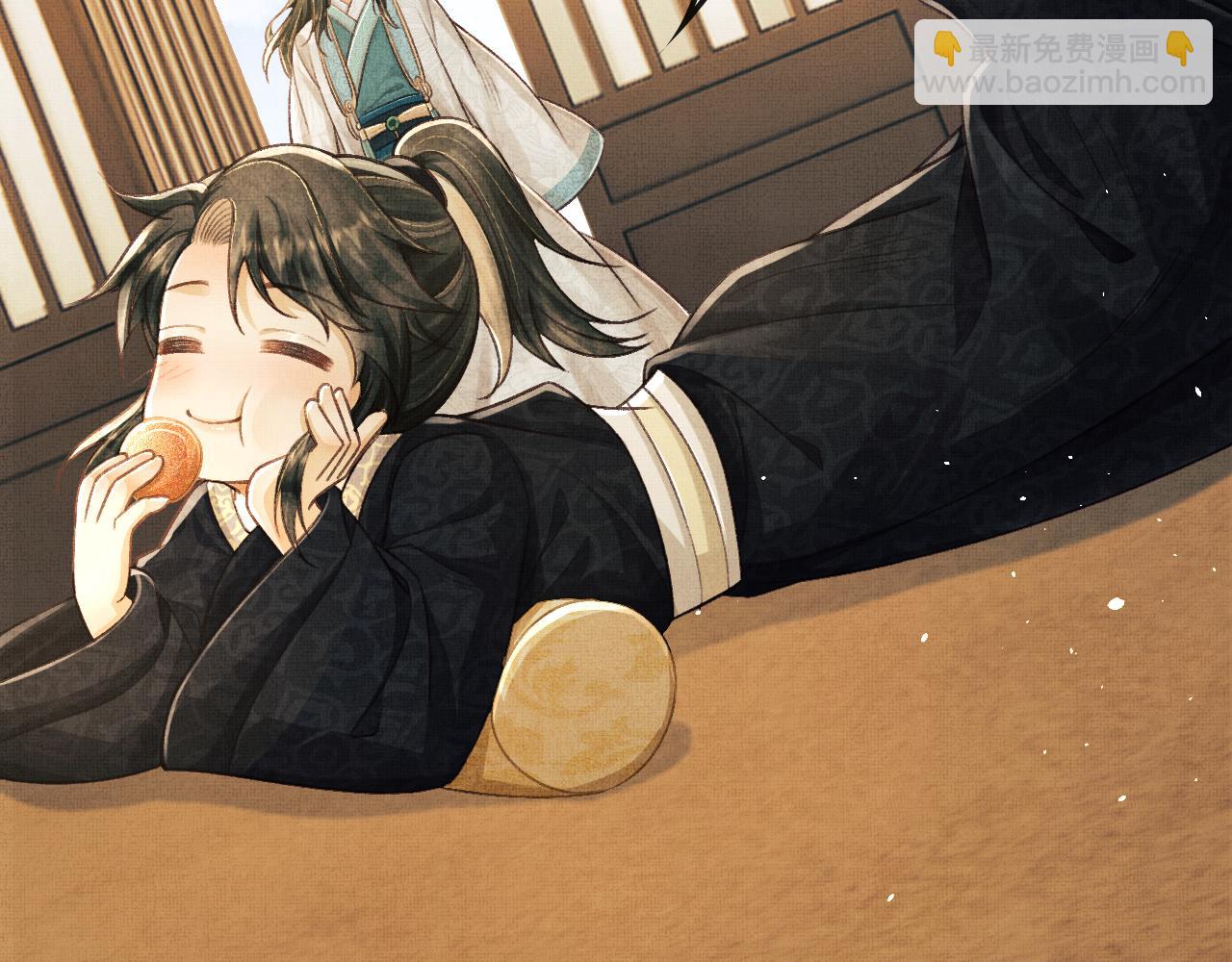 第11话 成功抱到喜欢的人(1/3)-第14话