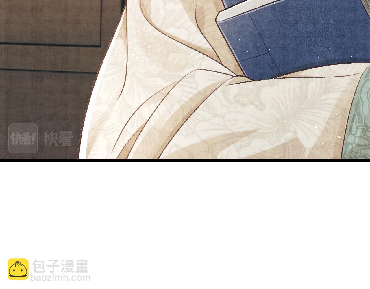 第11话 成功抱到喜欢的人(1/3)-第14话