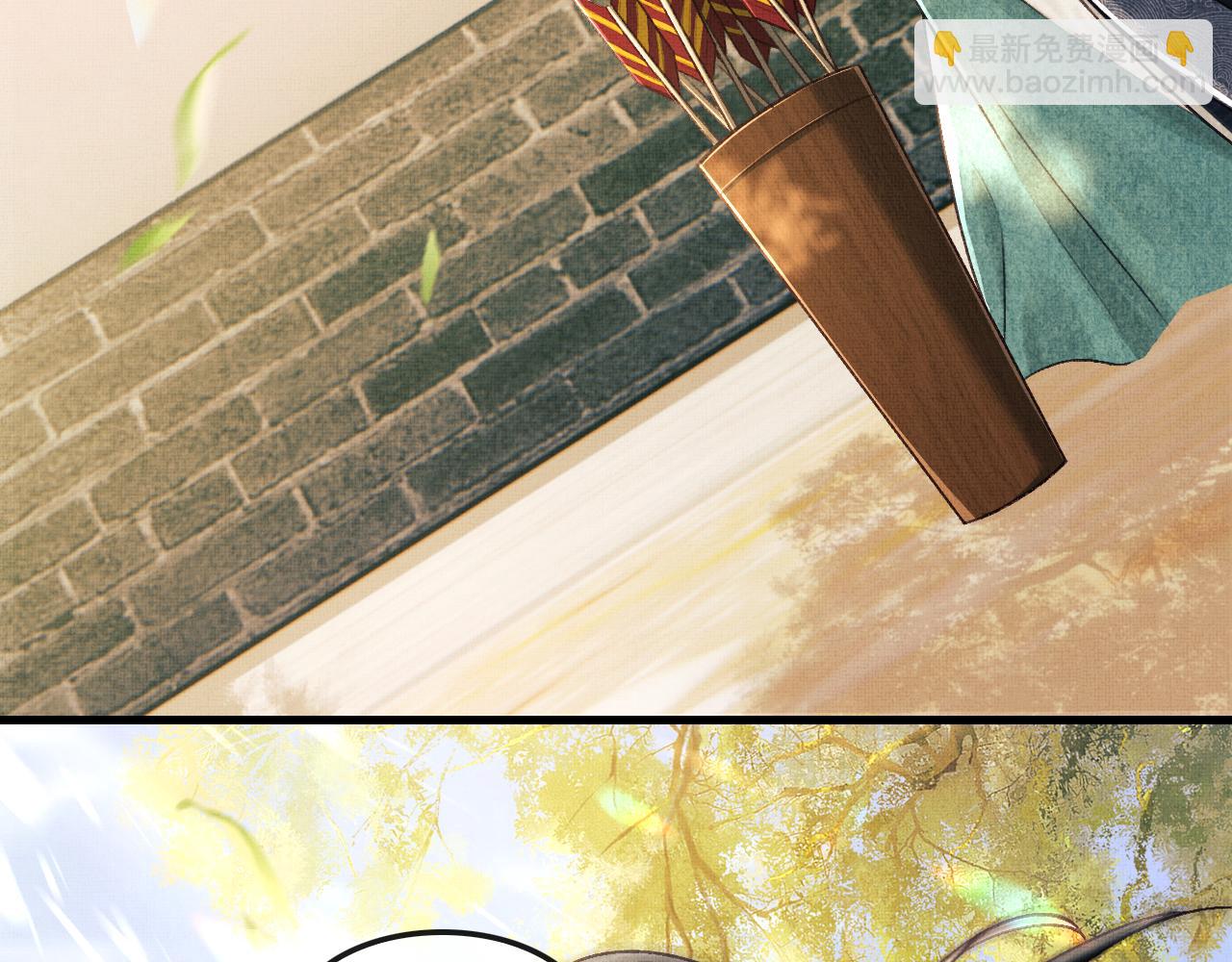 第11话 成功抱到喜欢的人(1/3)-第14话