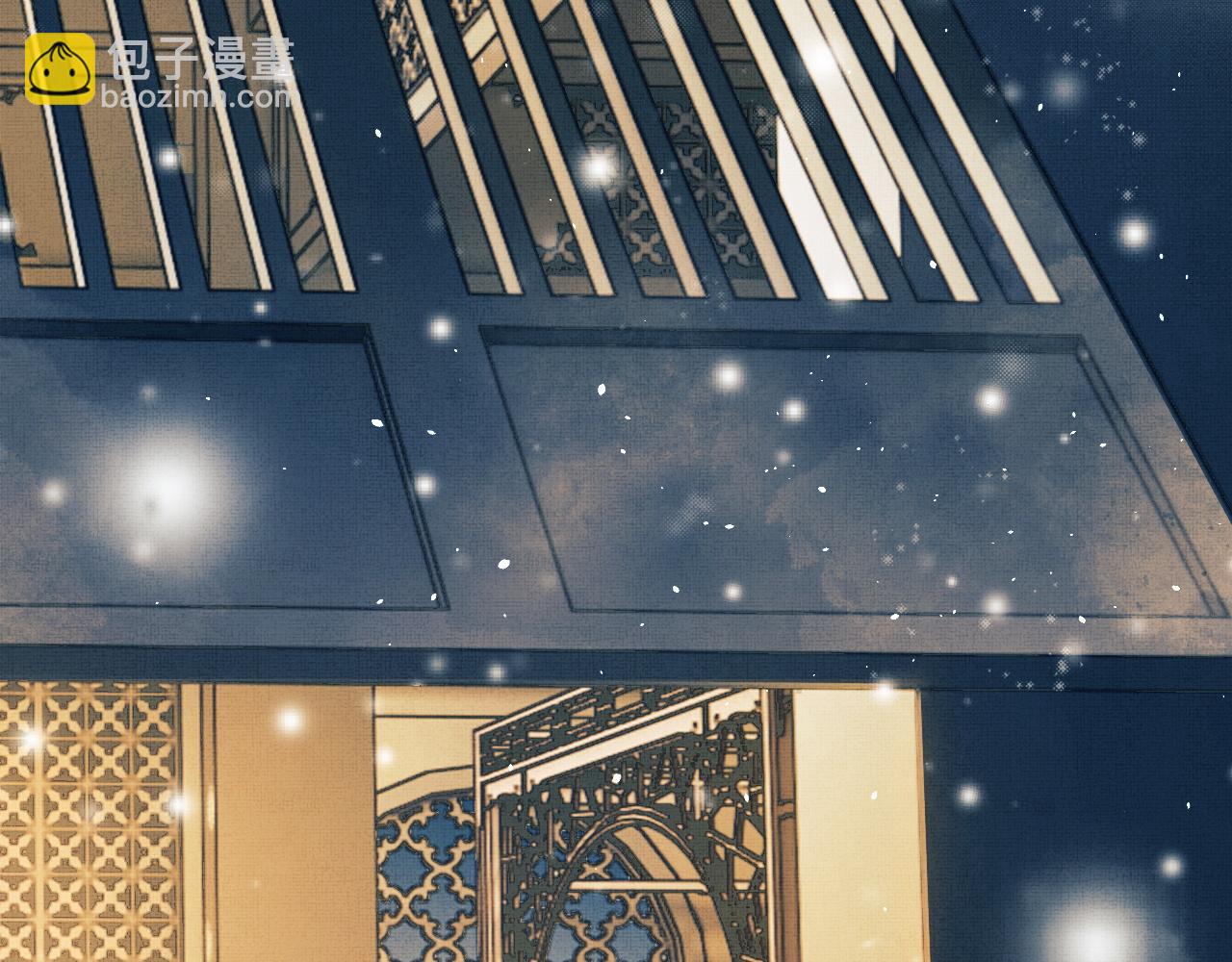 第13话 想送你就来了(1/3)-第16话