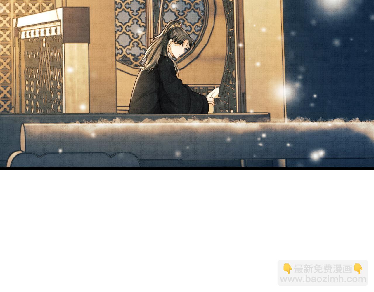 第13话 想送你就来了(1/3)-第16话