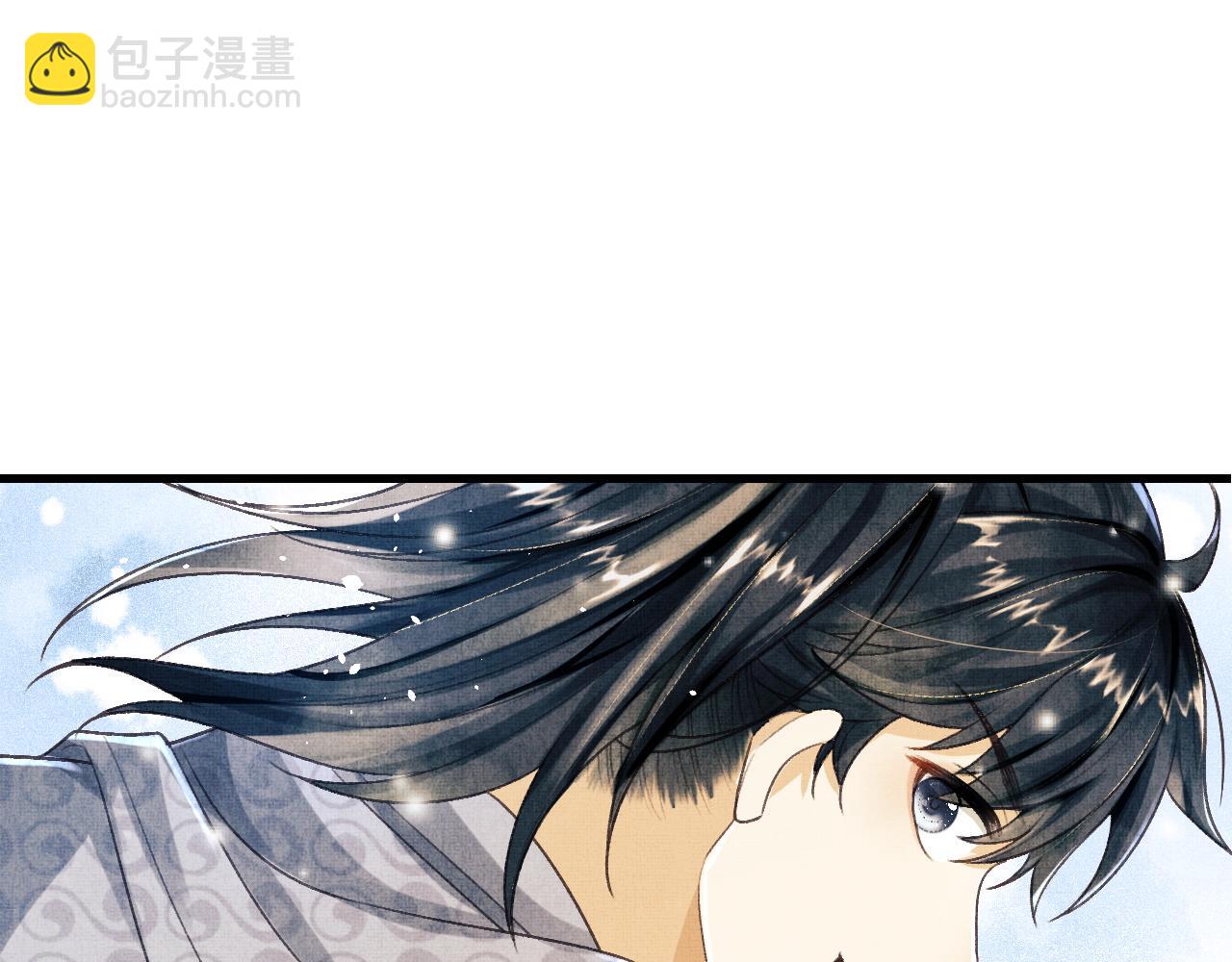 第13话 想送你就来了(1/3)-第16话