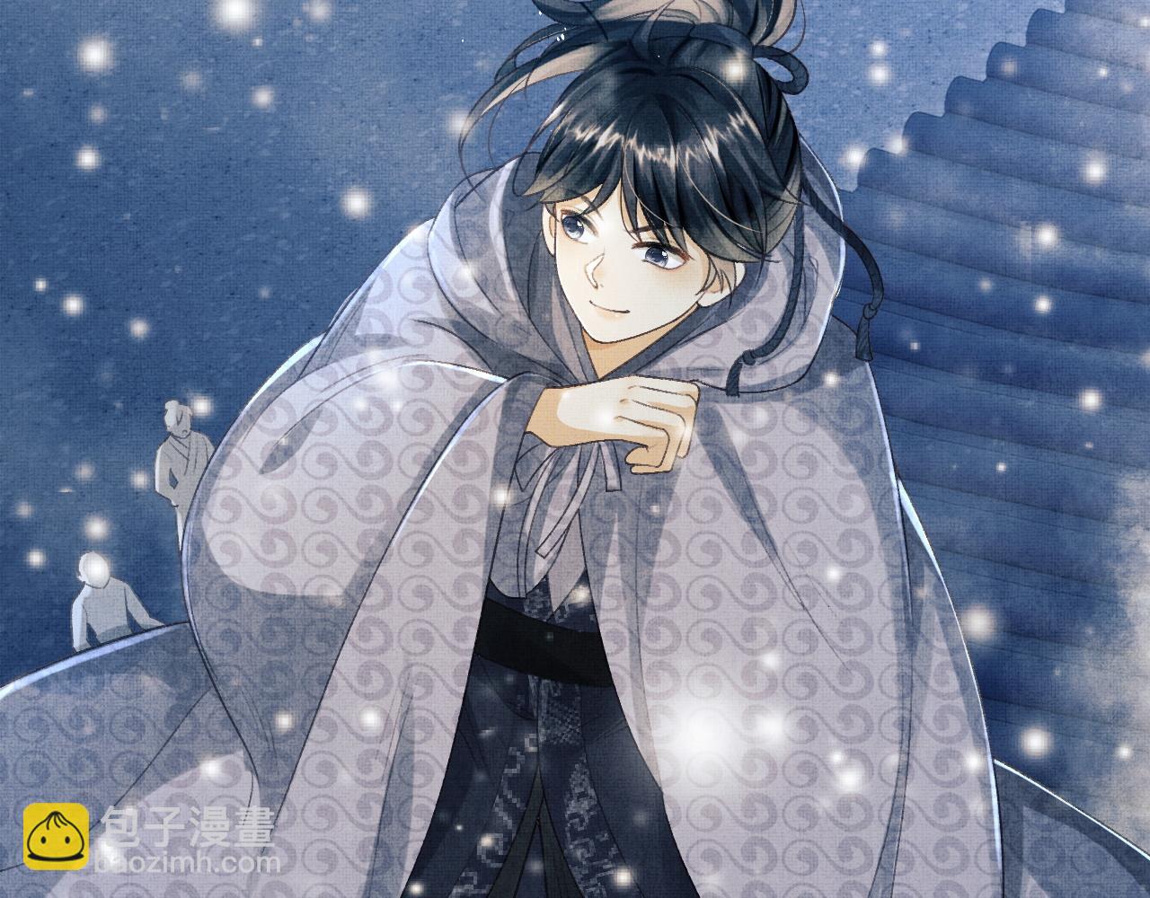 第13话 想送你就来了(1/3)-第16话