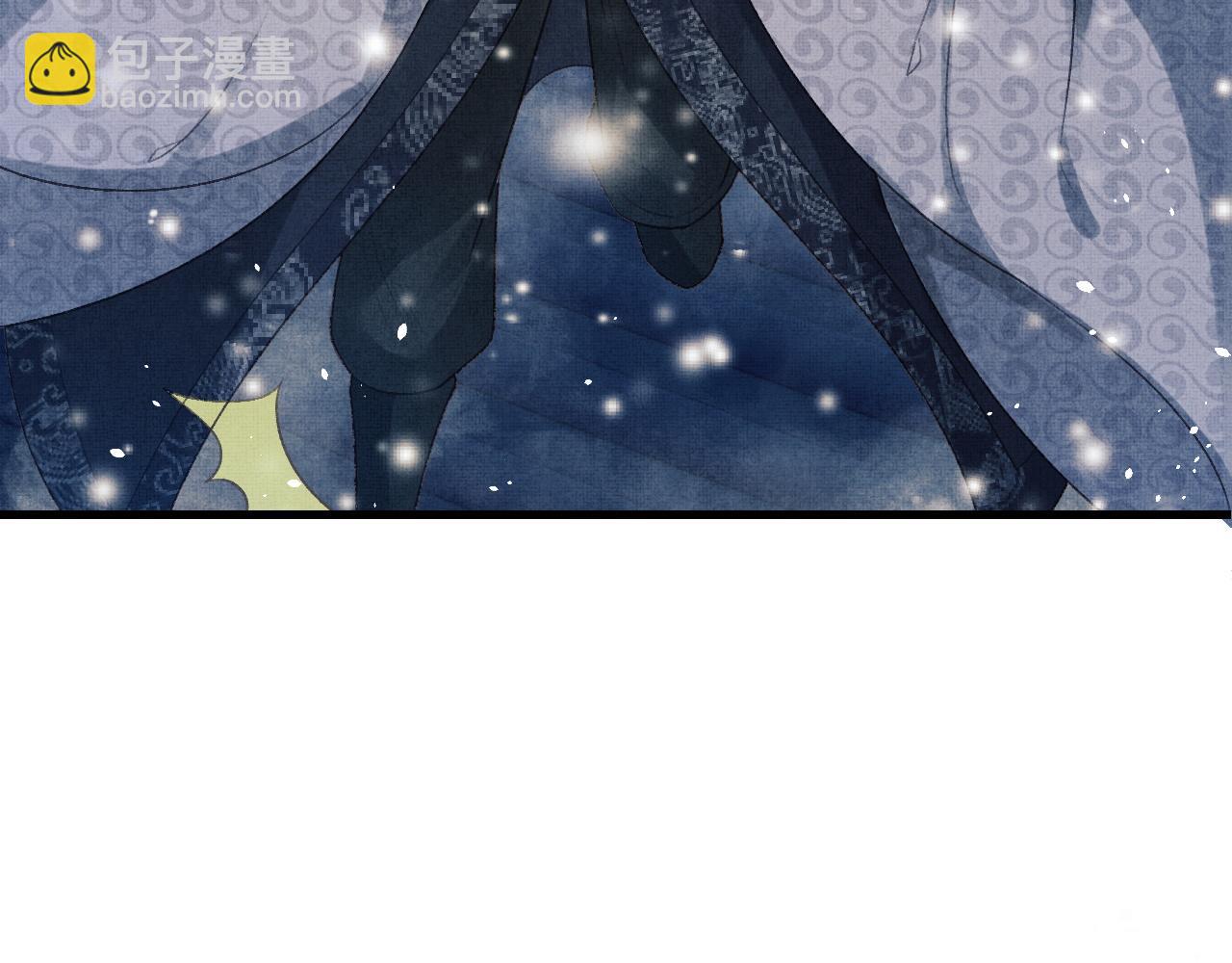 第13话 想送你就来了(1/3)-第16话