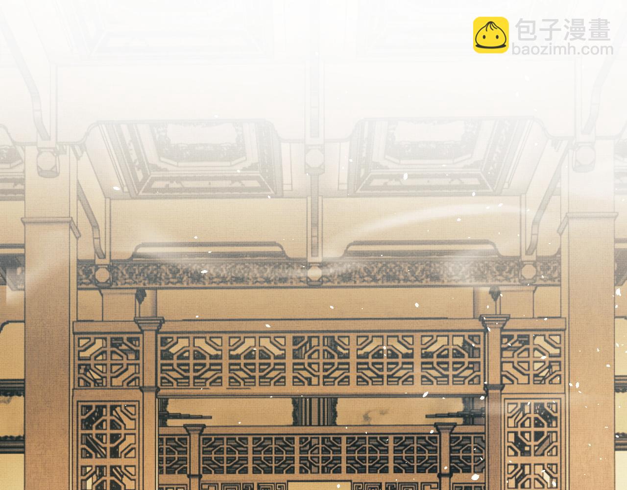 第13话 想送你就来了(1/3)-第16话