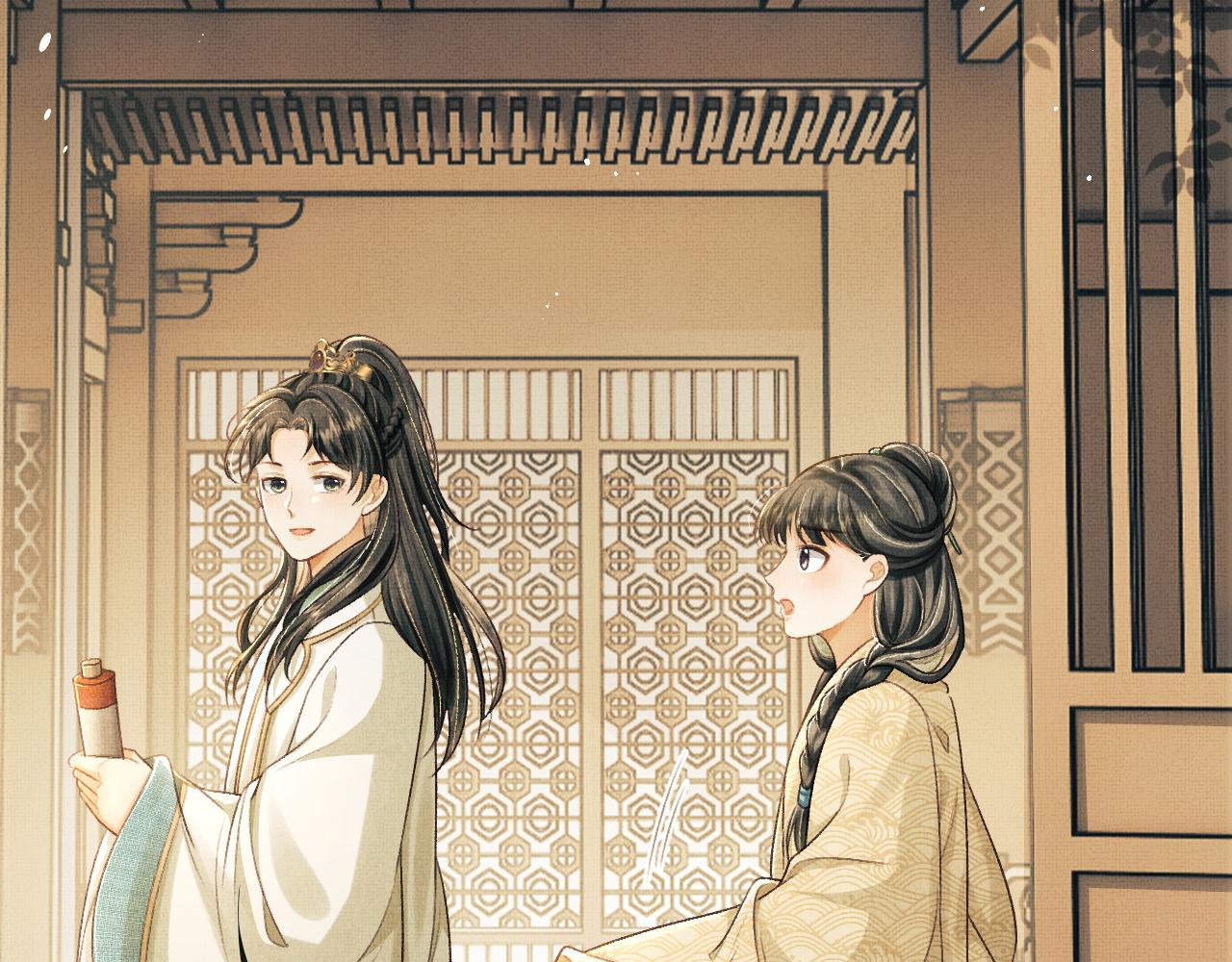 第15话 二人相见(1/2)-第18话