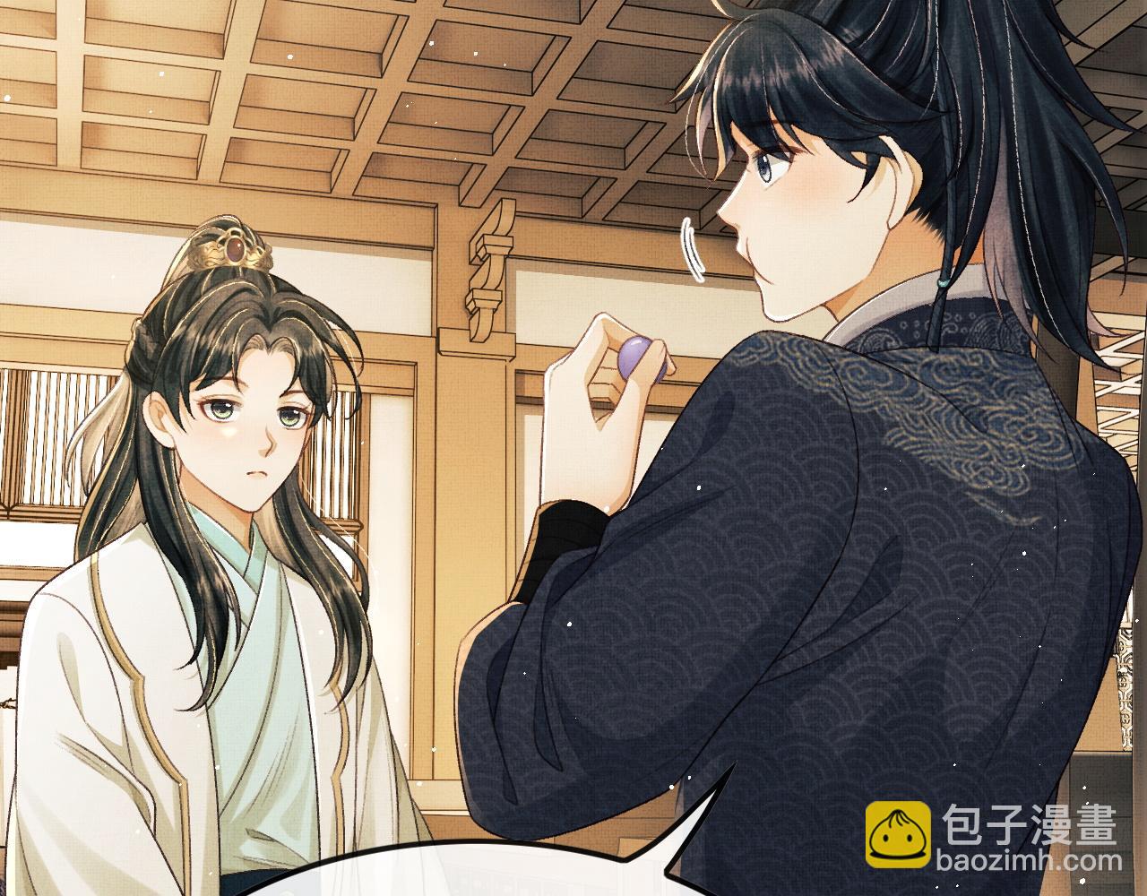 第15话 二人相见(1/2)-第18话