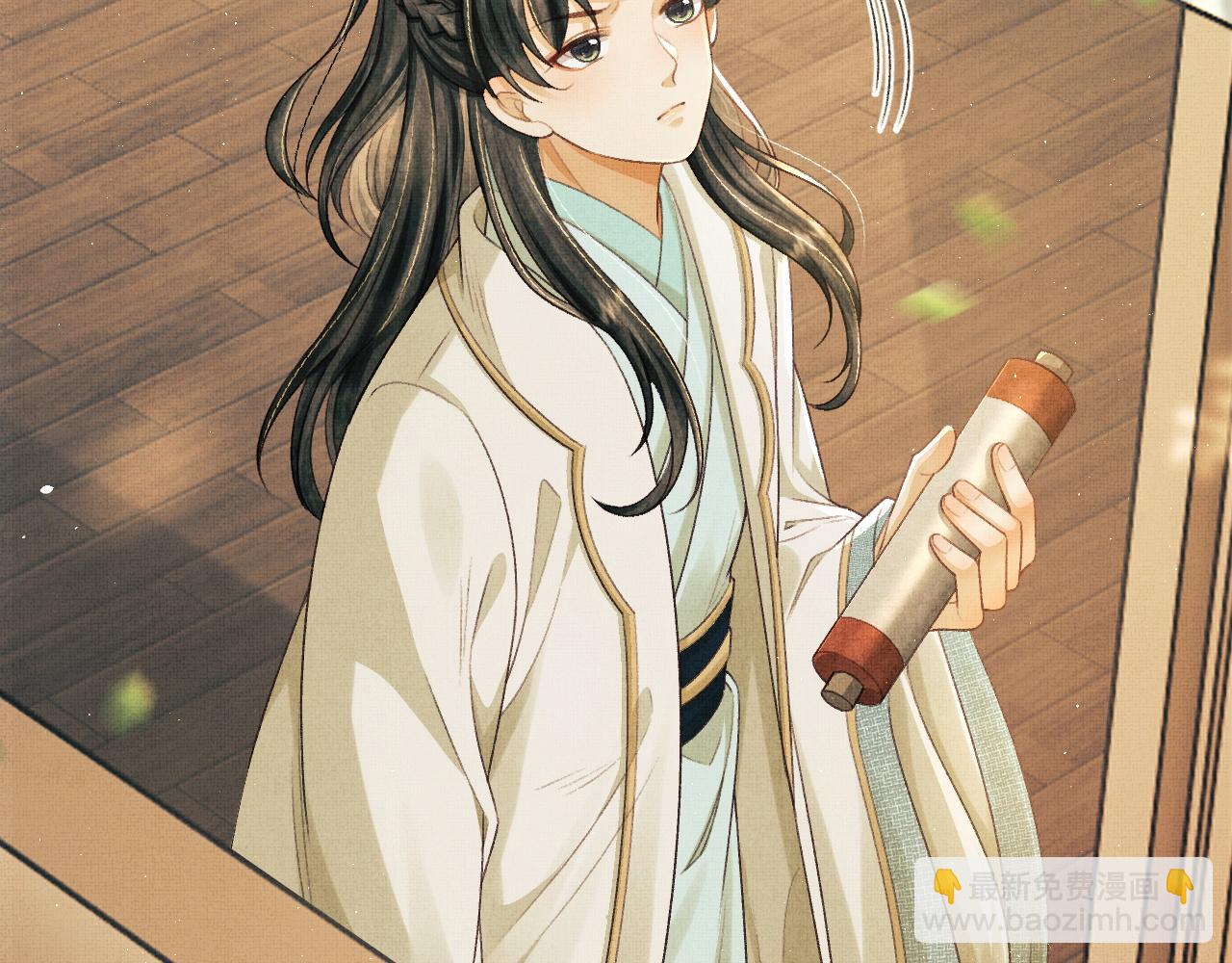 第15话 二人相见(1/2)-第18话