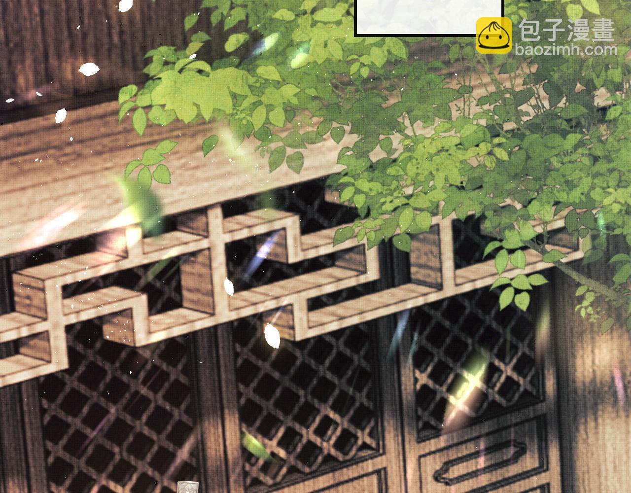 第15话 二人相见(1/2)-第18话