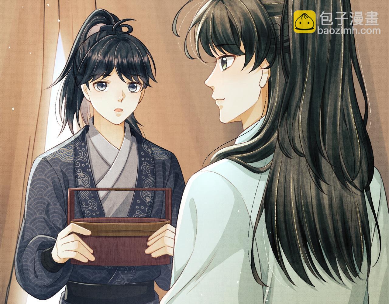 第17话 顾将军打直球？(1/3)-第20话