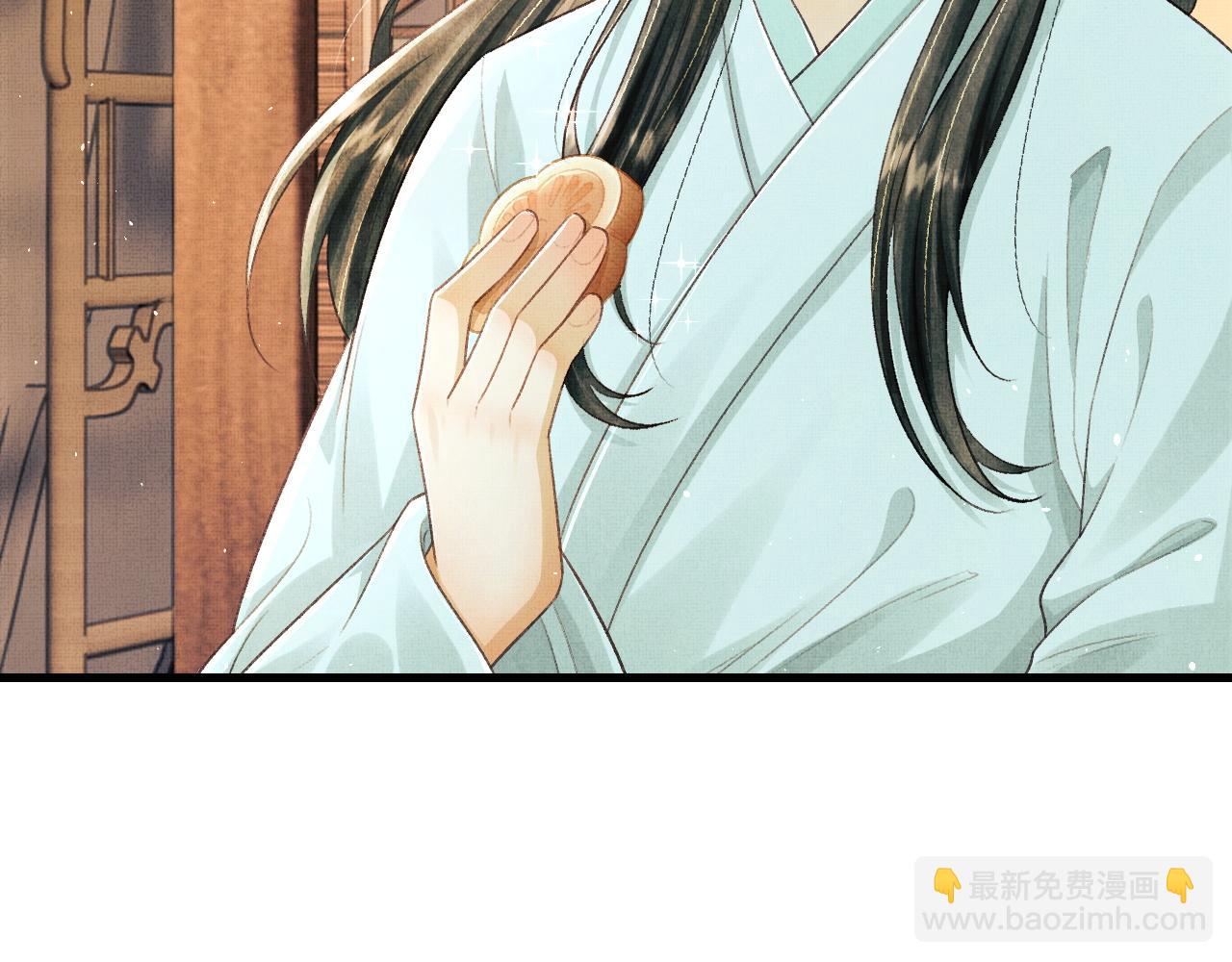 第17话 顾将军打直球？(1/3)-第20话