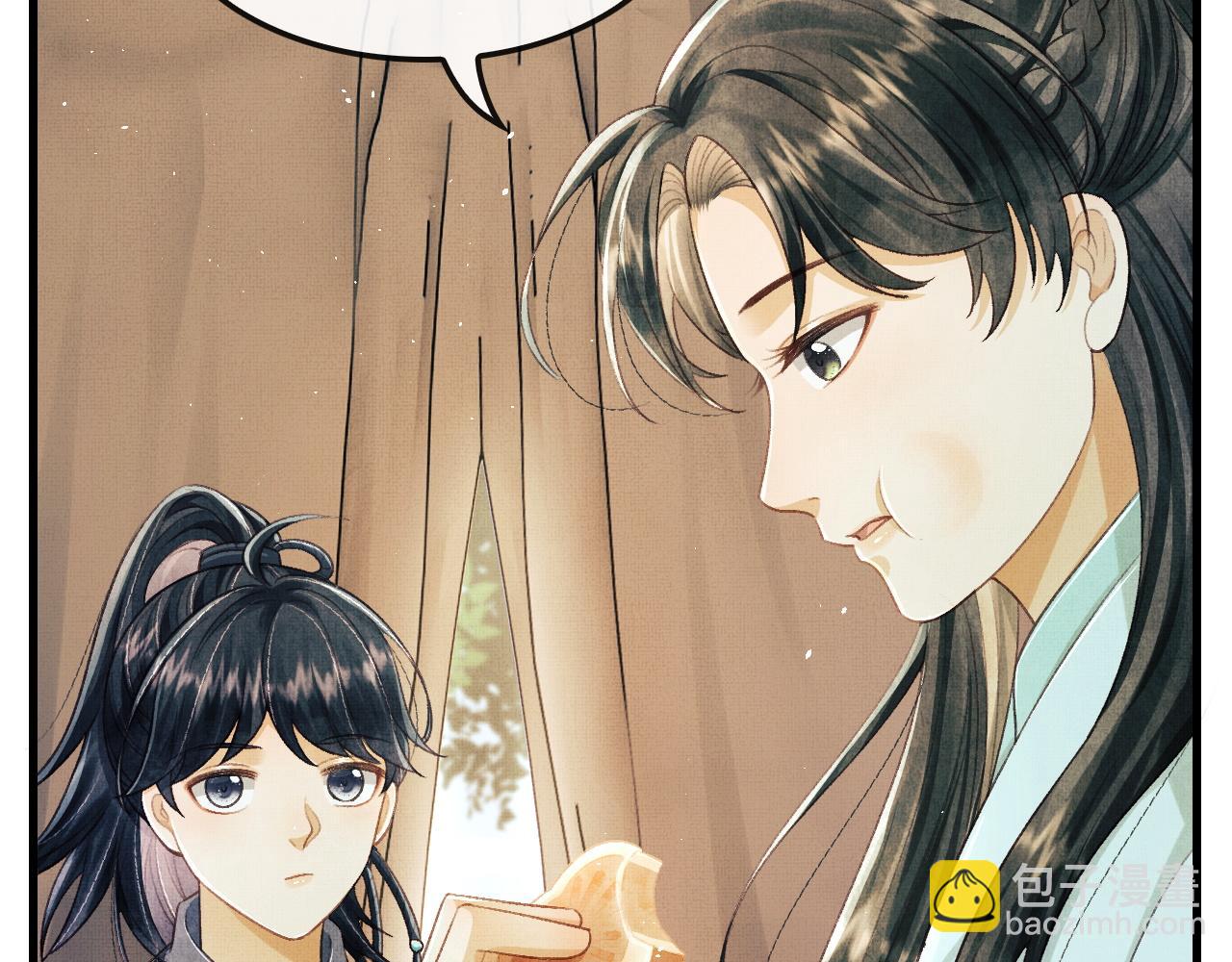 第17话 顾将军打直球？(1/3)-第20话