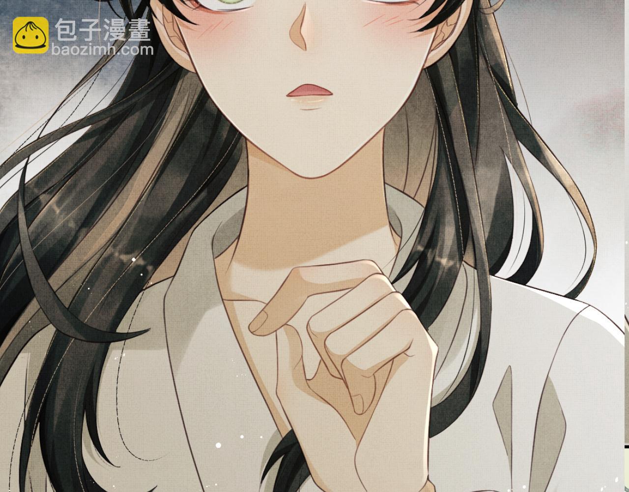 序章 痴情将军的两世情缘(1/2)-第2话