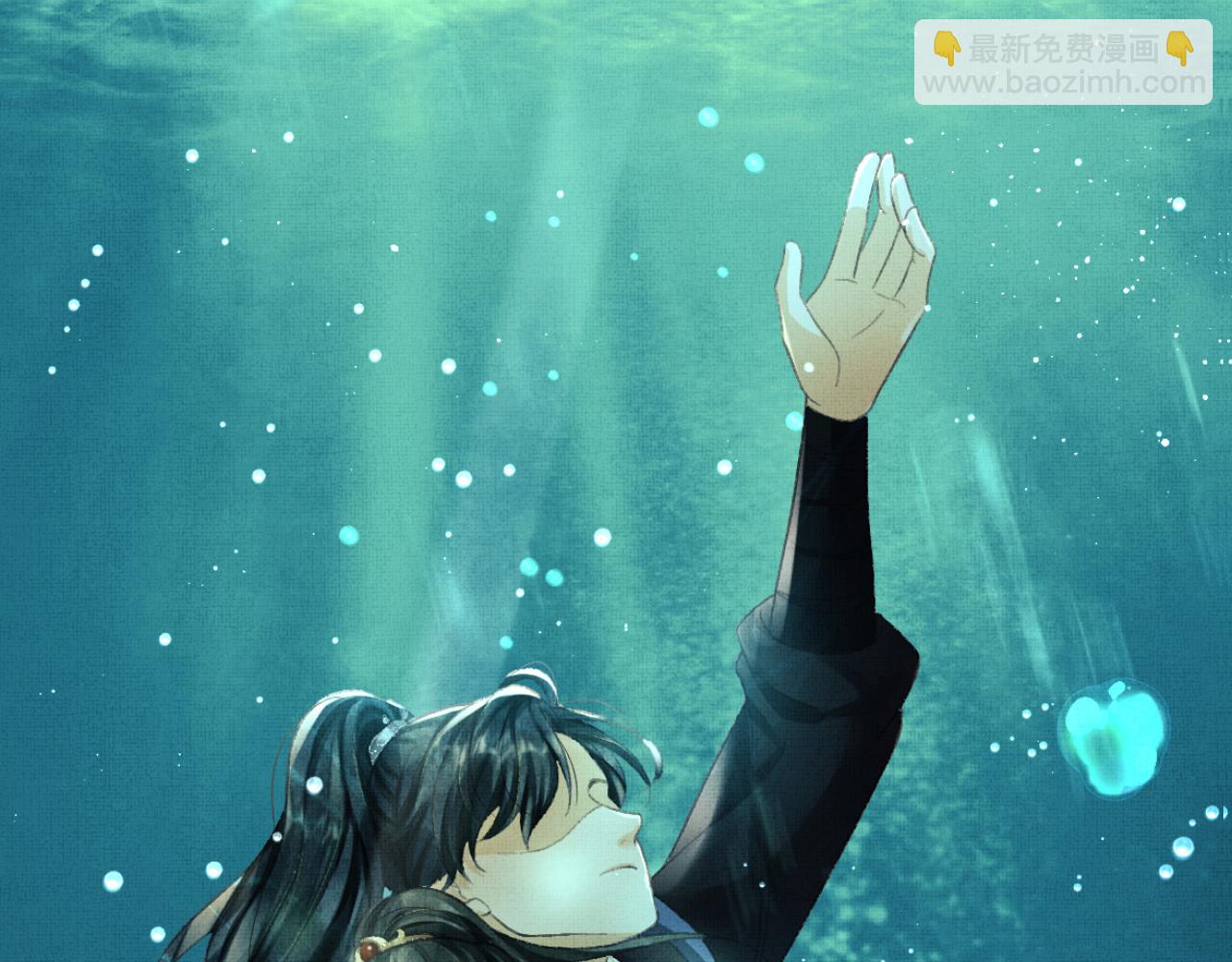 序章 痴情将军的两世情缘(1/2)-第2话