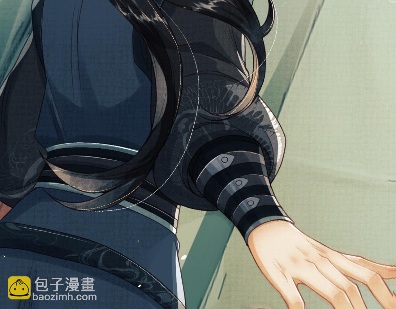 序章 痴情将军的两世情缘(1/2)-第2话