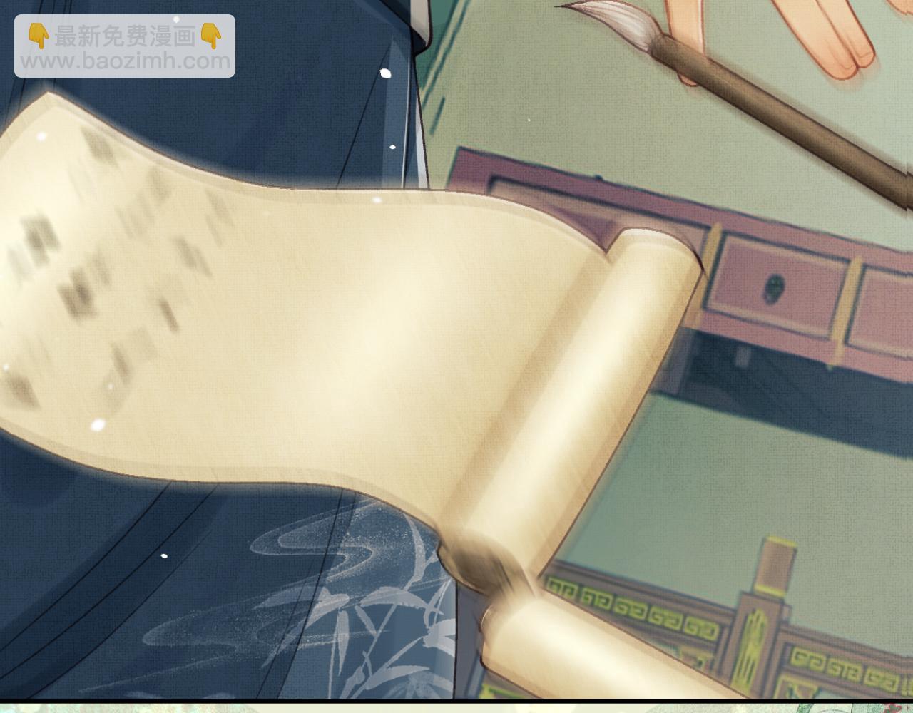 序章 痴情将军的两世情缘(1/2)-第2话