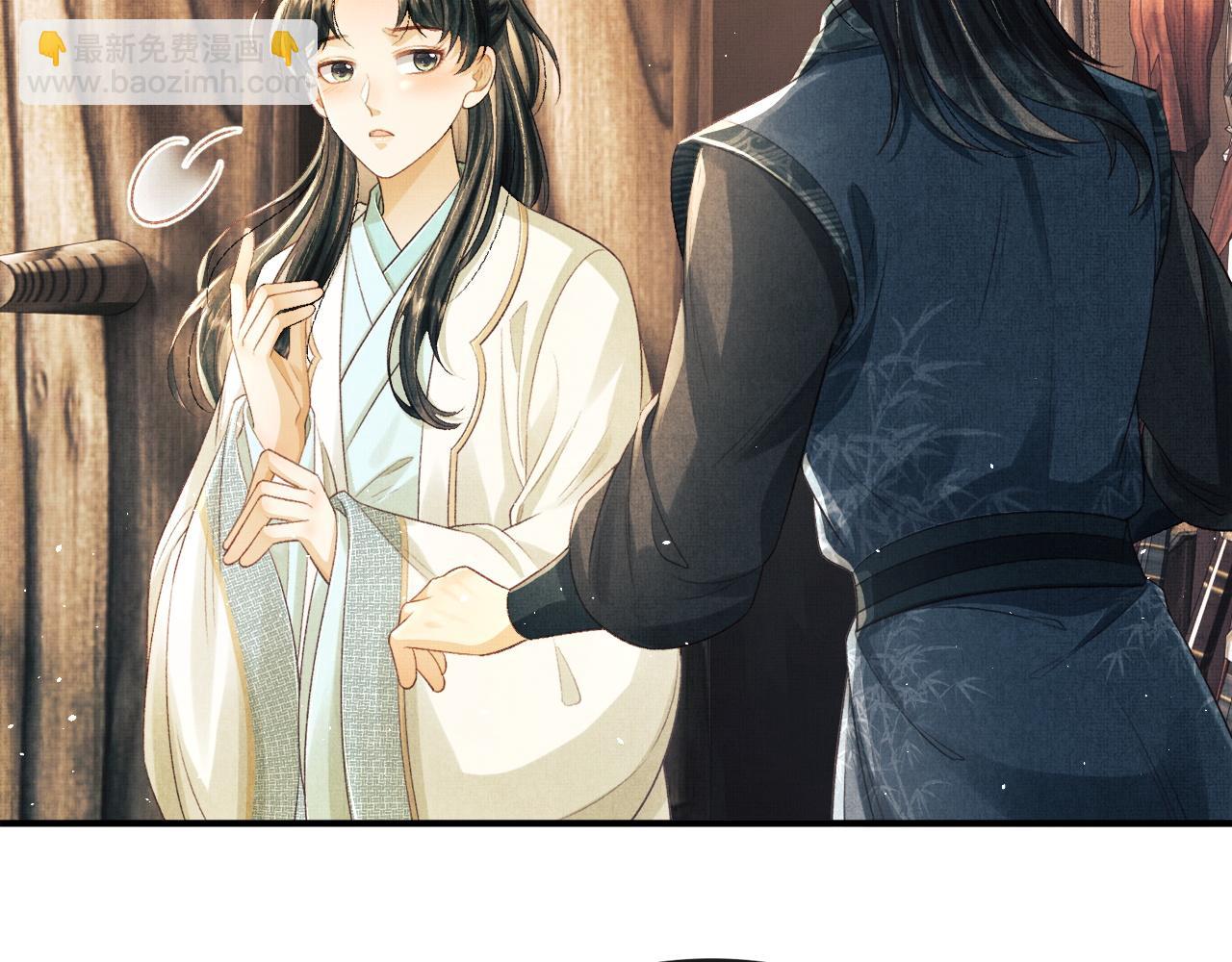 第19话 慕之明挑逗顾赫炎(1/3)-第22话