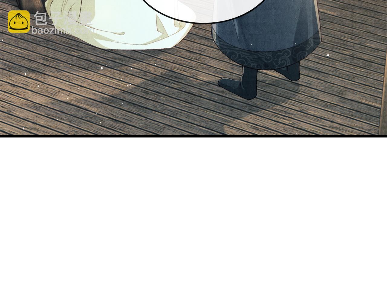 第19话 慕之明挑逗顾赫炎(1/3)-第22话